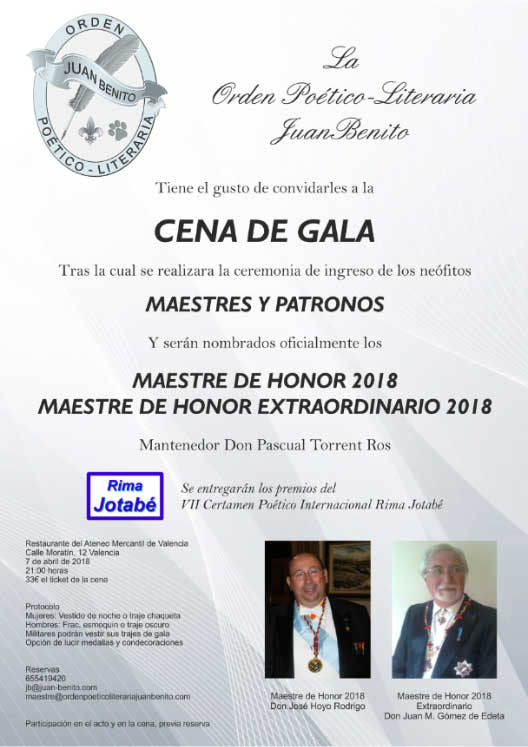 Cartel anunciador de la Cena de Gala