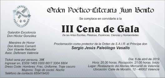 Invitación a la III Cena de Gala de nuestra Orden